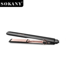 اتومو سوکانی مدل SK15036