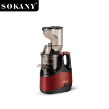 عصاره گیر سوکانی مدل SK01005